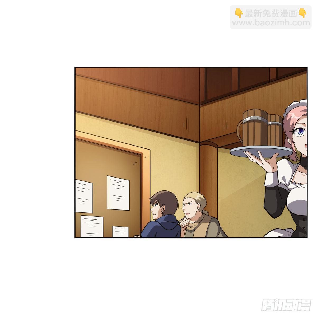 第308话 如春雨般滋润2