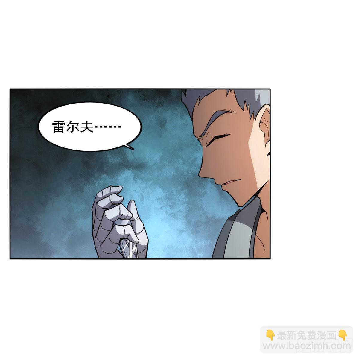 第308话 如春雨般滋润36