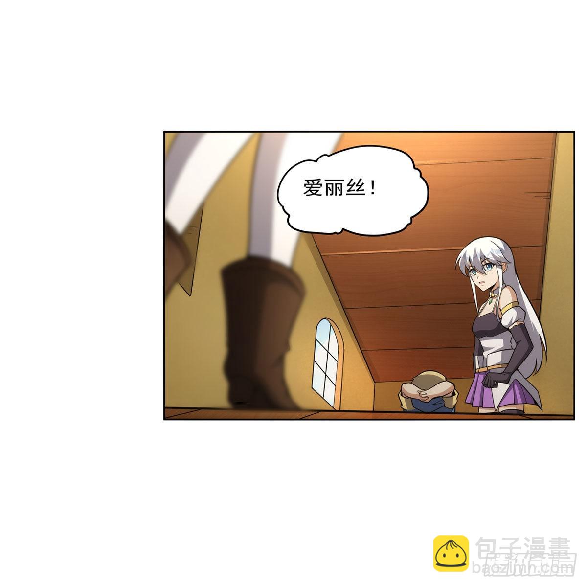第308话 如春雨般滋润39