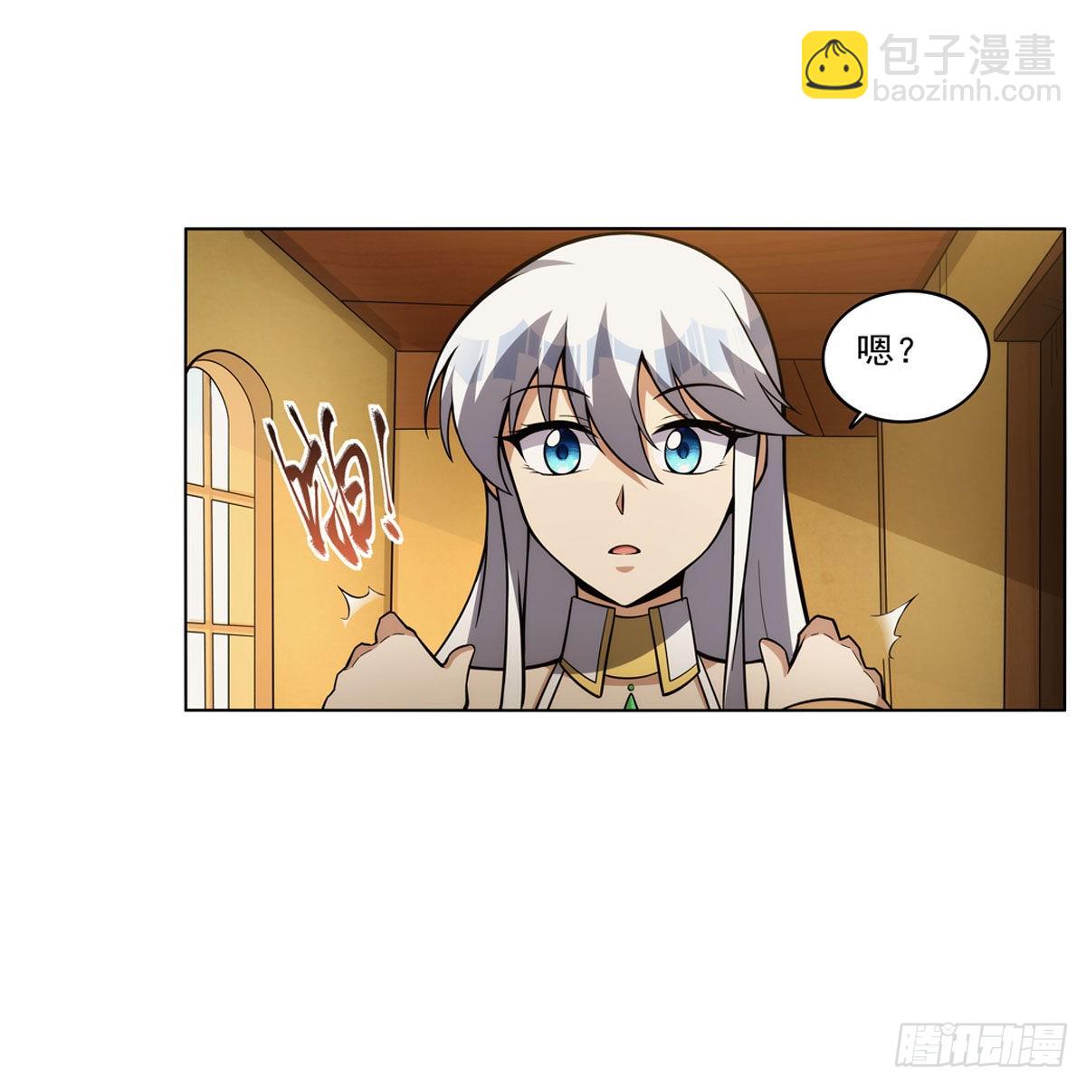 第308话 如春雨般滋润43