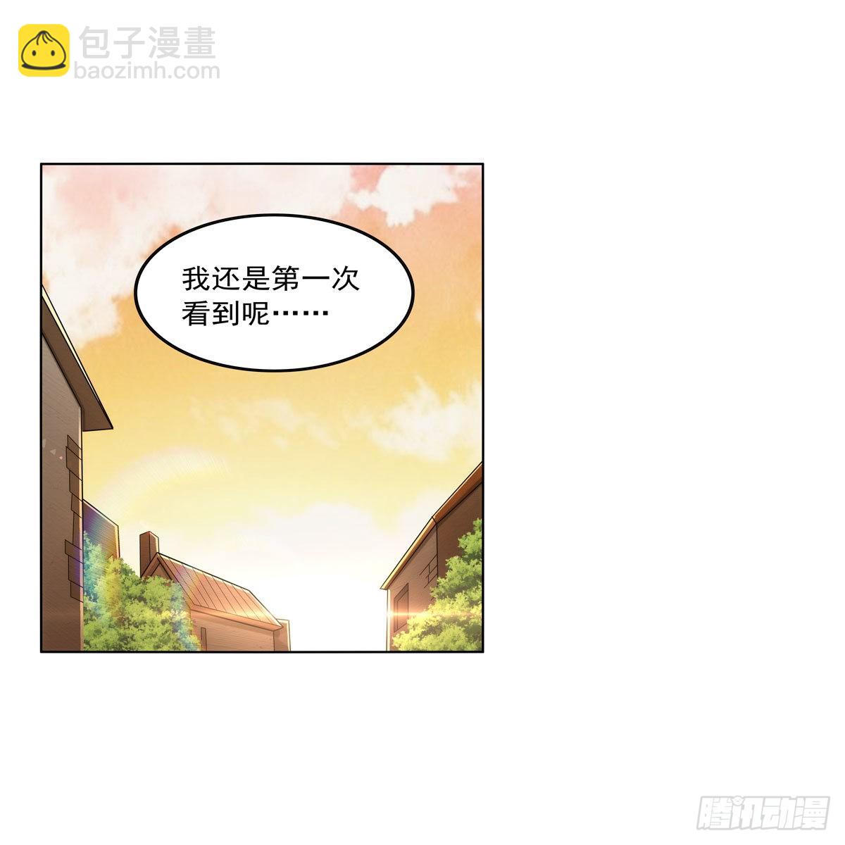 第308话 如春雨般滋润48