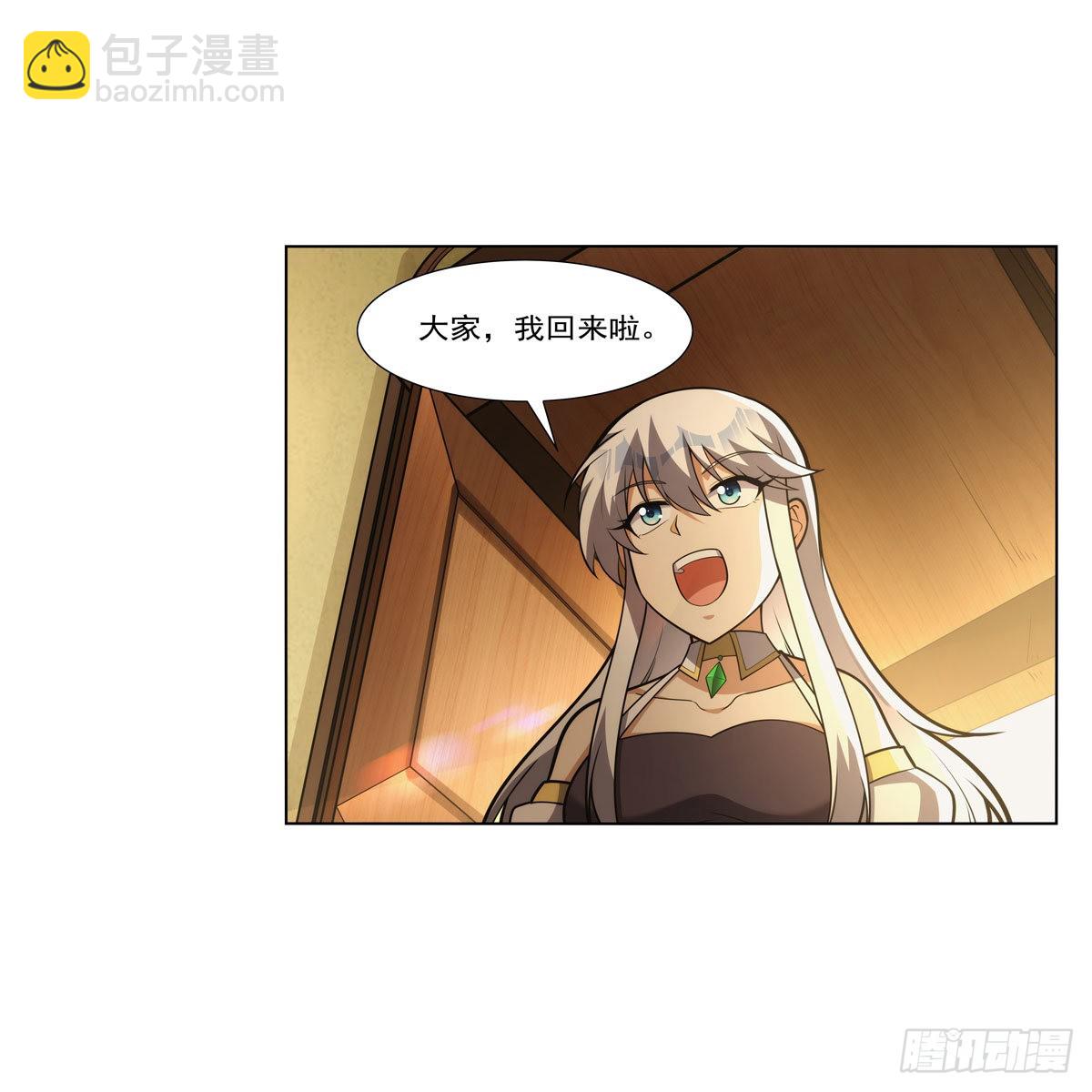 第308话 如春雨般滋润6