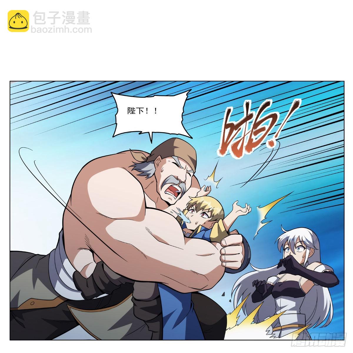 第308话 如春雨般滋润63