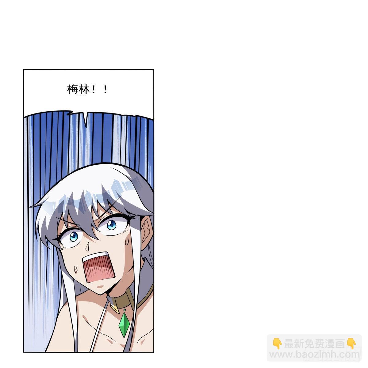 第308话 如春雨般滋润66