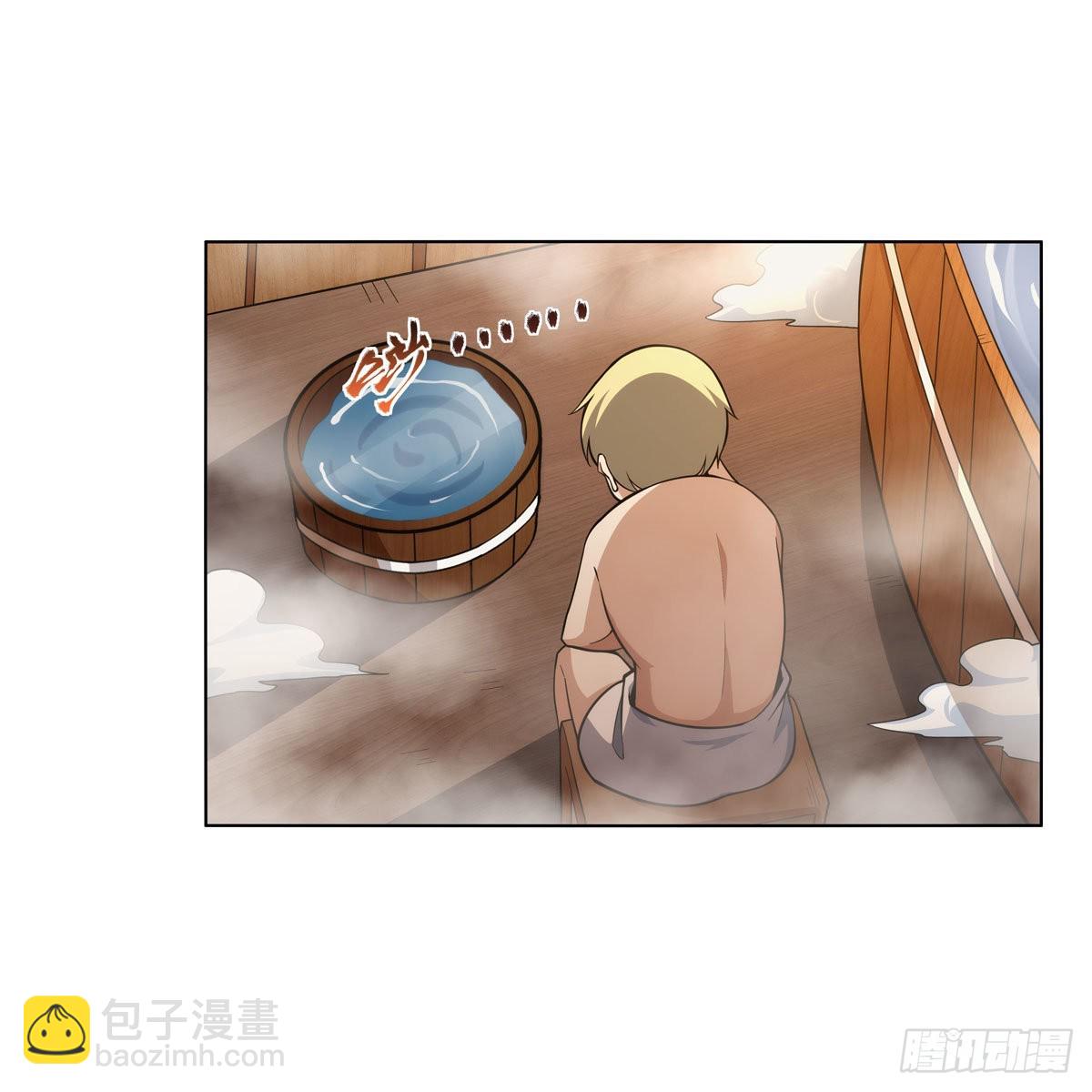 第310话 变♂身2