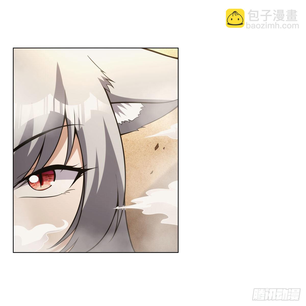 第310话 变♂身23