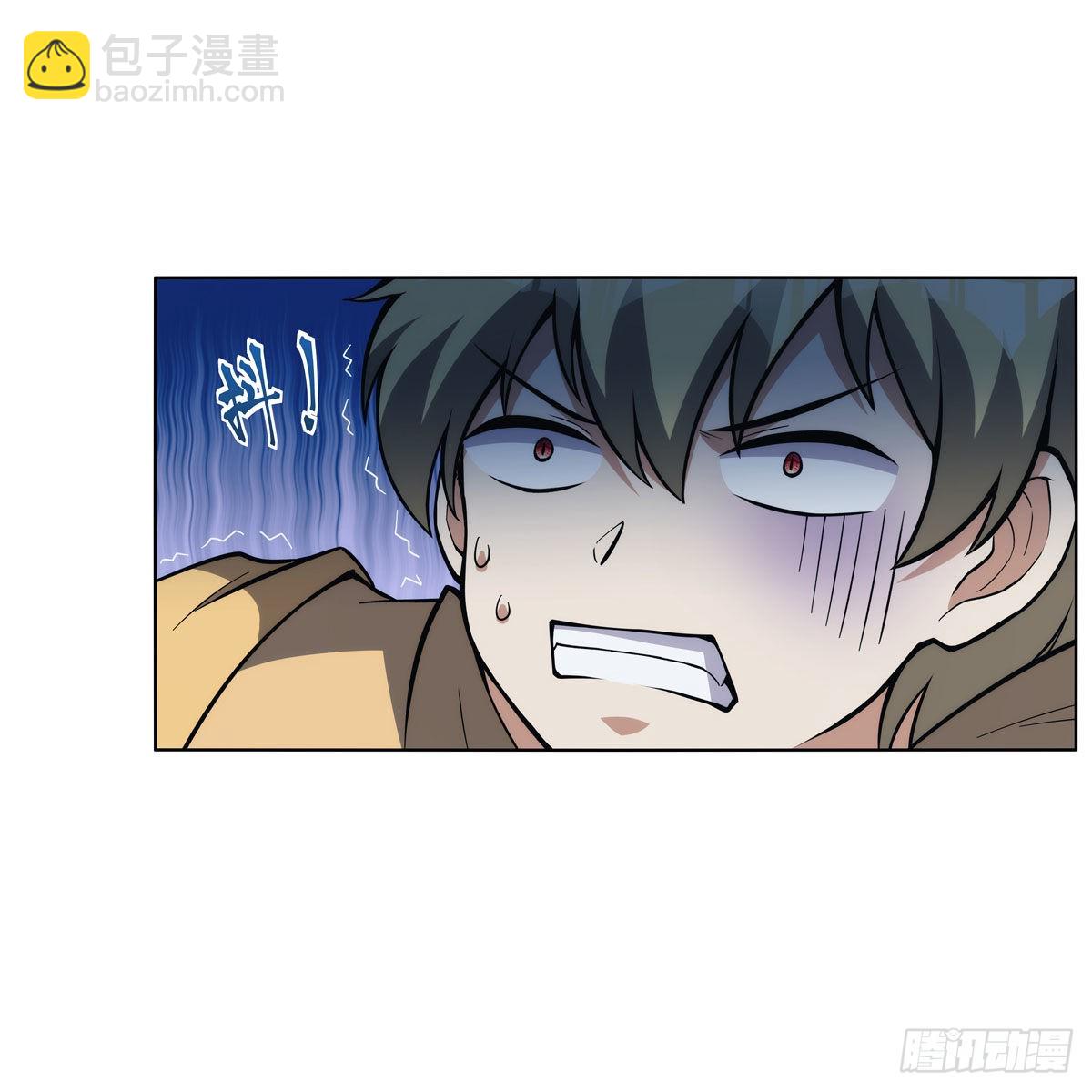 第310话 变♂身55