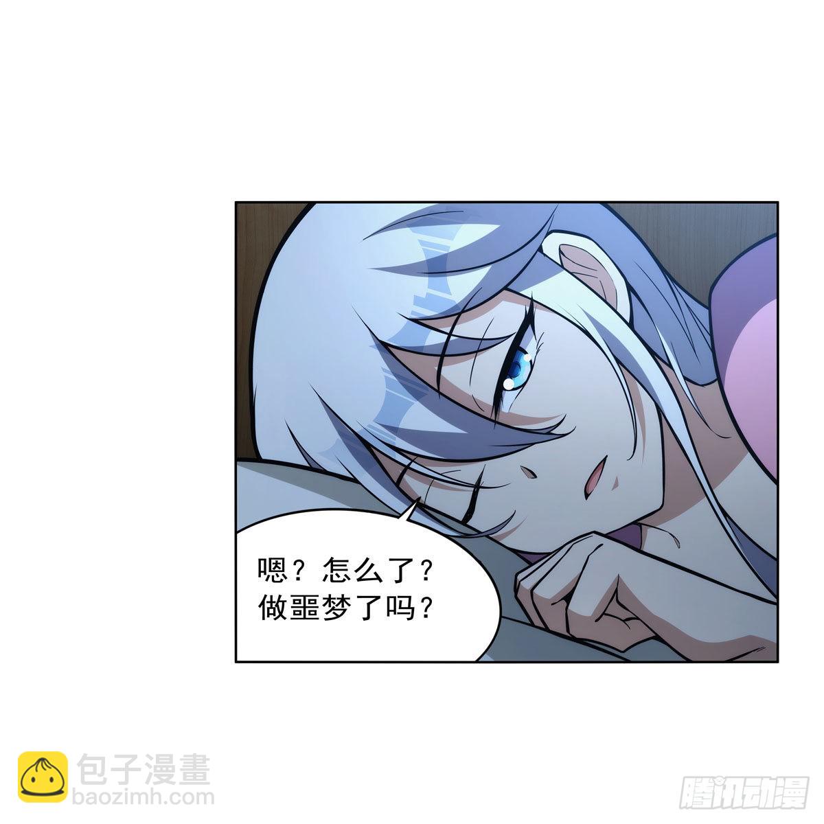第310话 变♂身57