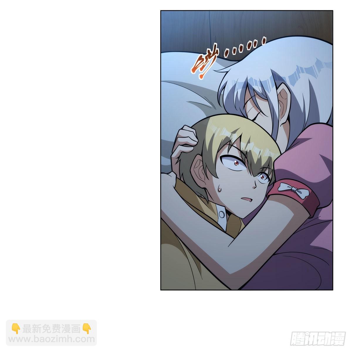 第310话 变♂身59