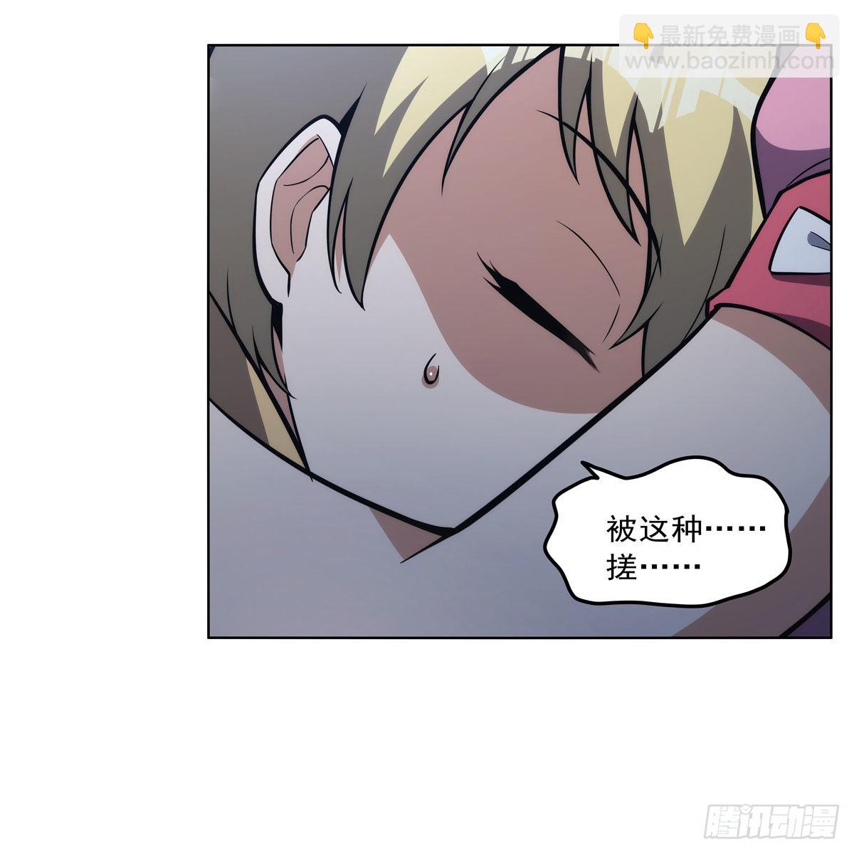 第310话 变♂身63