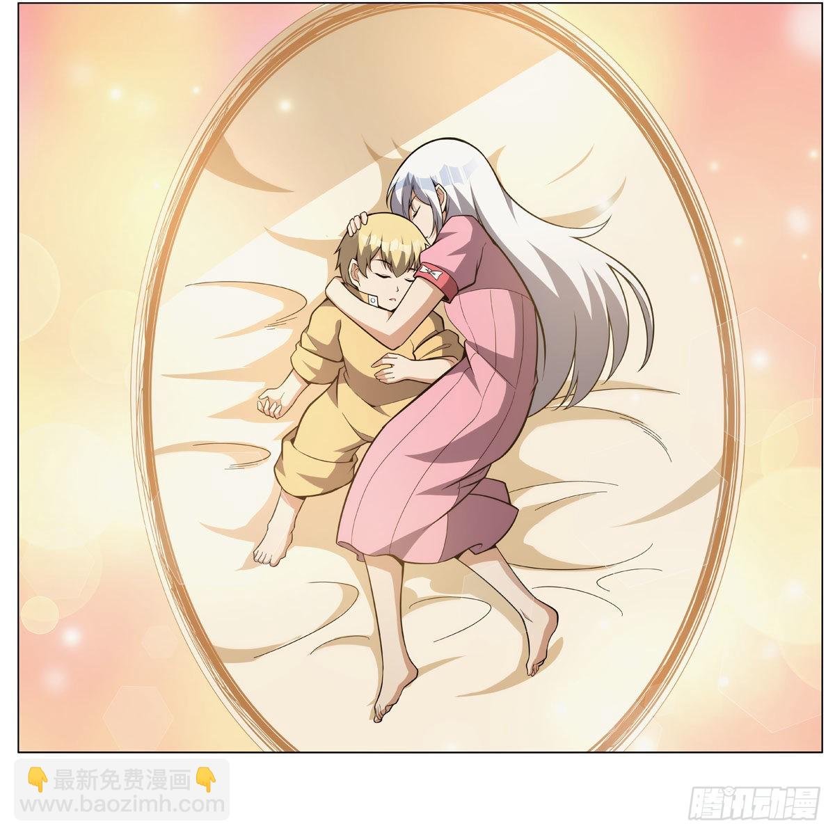 第310话 变♂身64