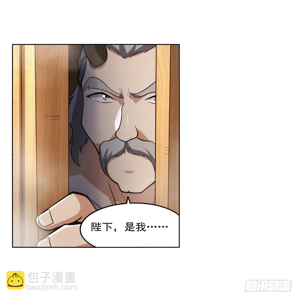 第310话 变♂身8