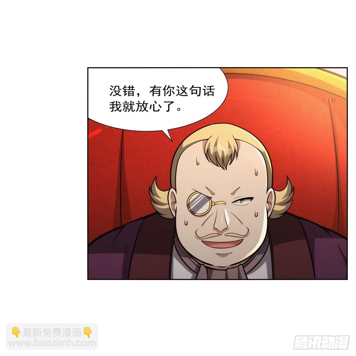 第311话 黄雀在后13
