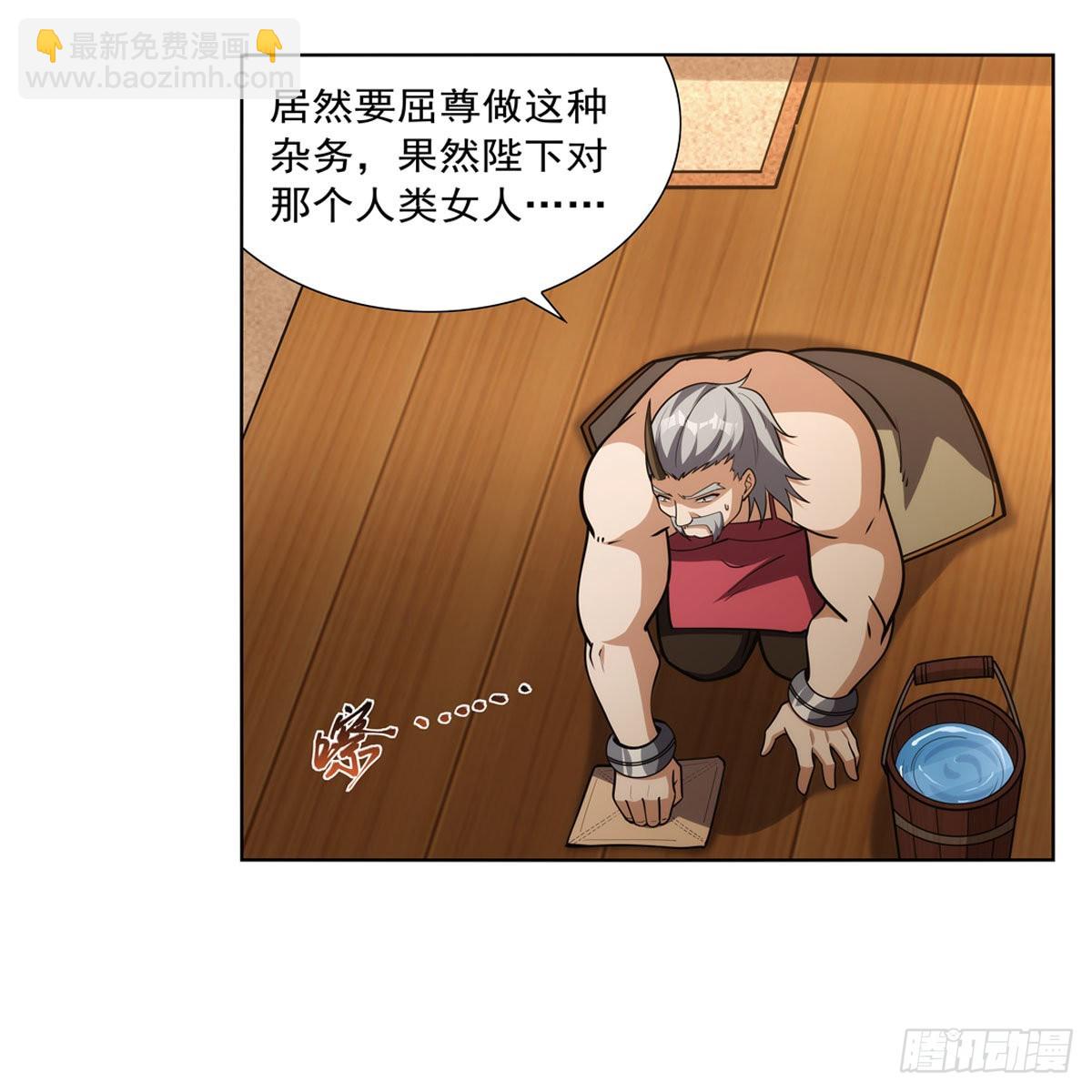 第311话 黄雀在后51