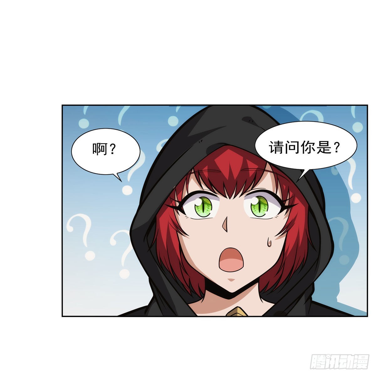 第311话 黄雀在后57