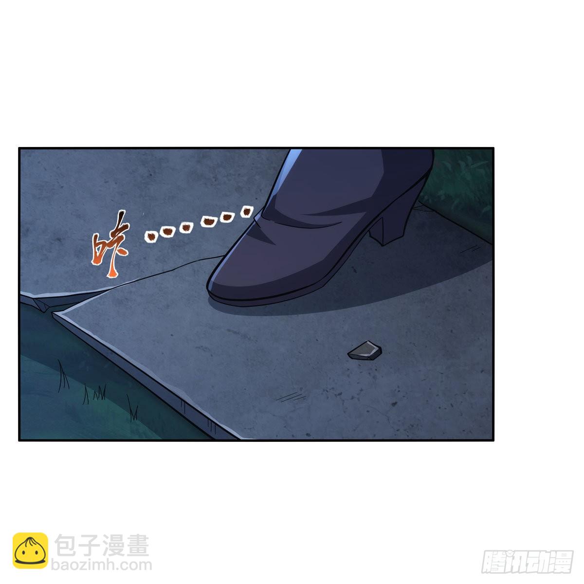第312话 吃了他17