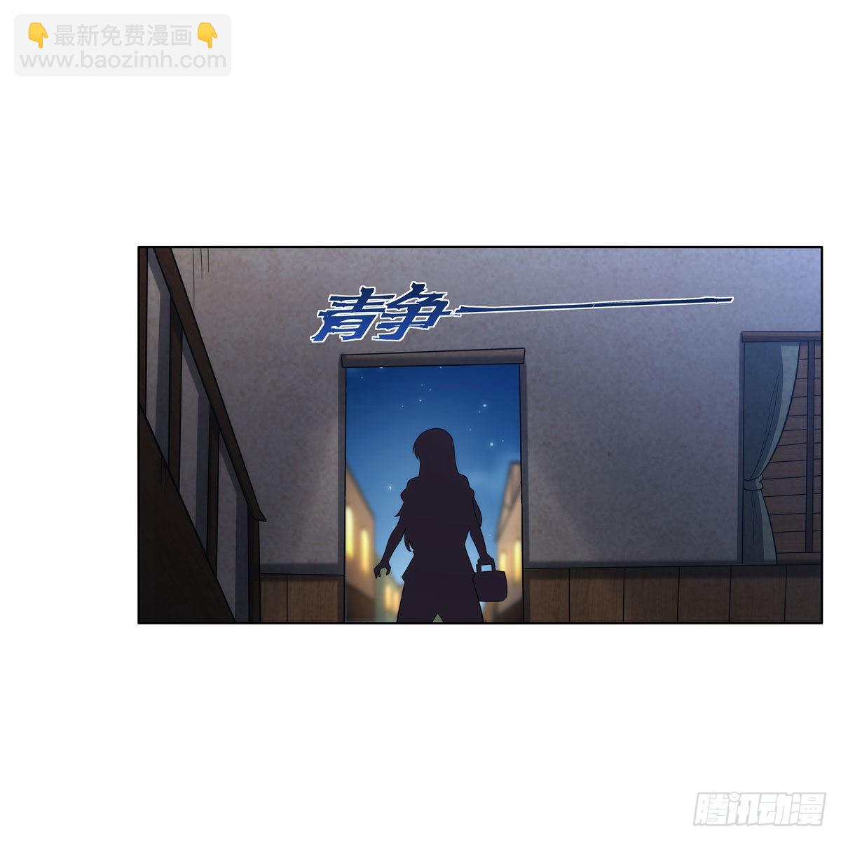 第312话 吃了他20