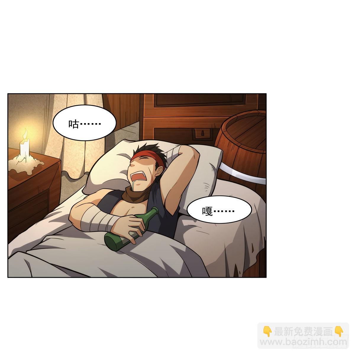 第312话 吃了他30