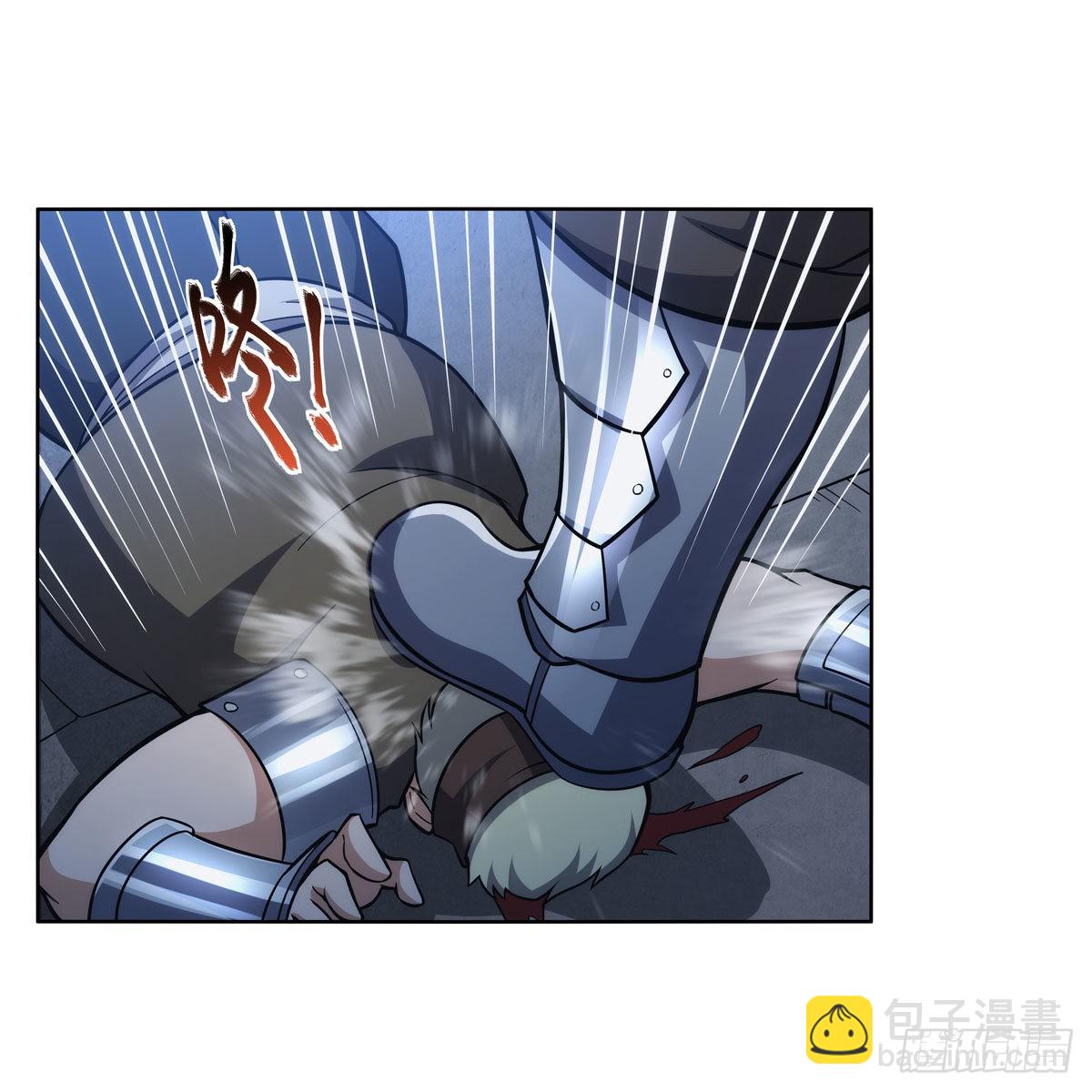 第312话 吃了他38