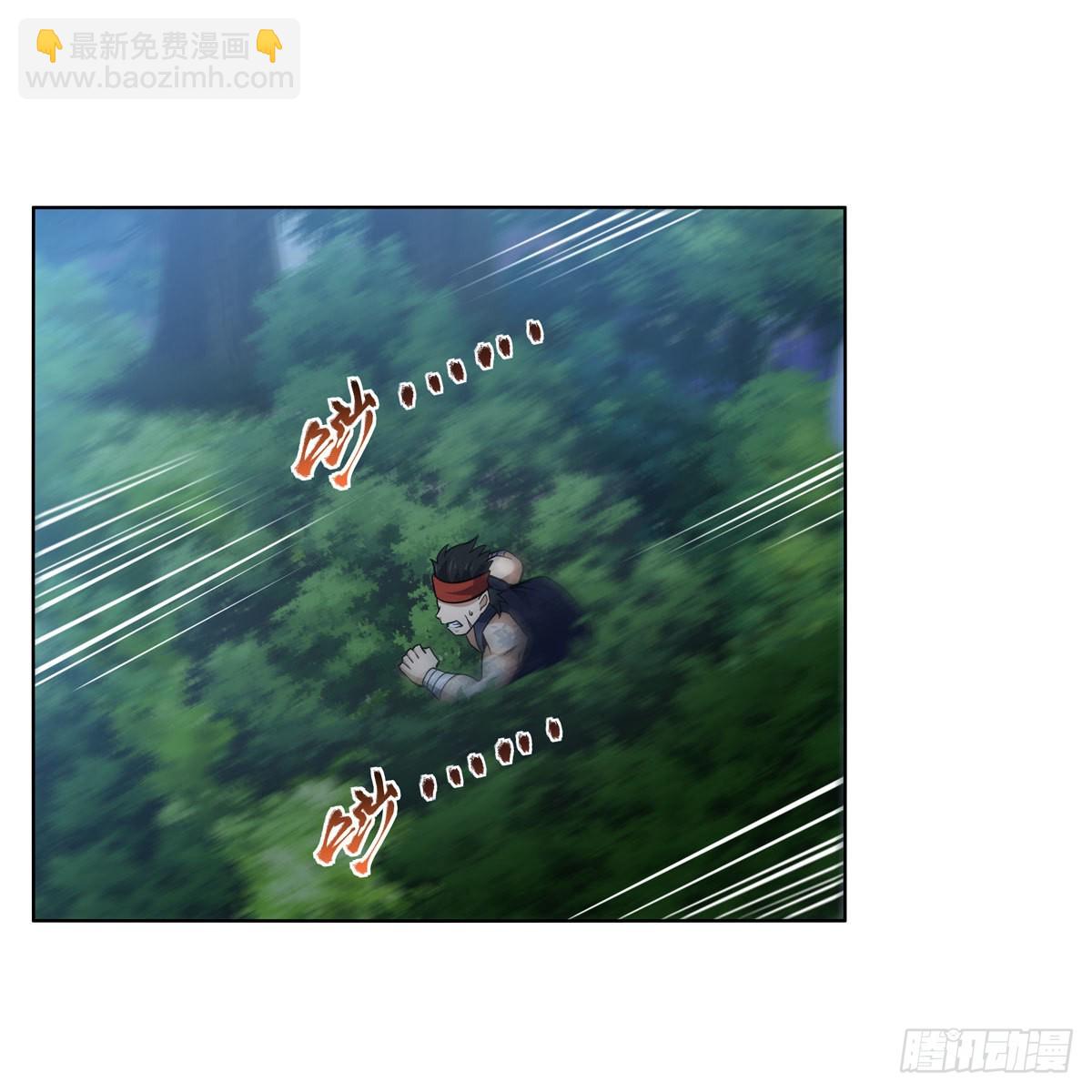 第312话 吃了他42