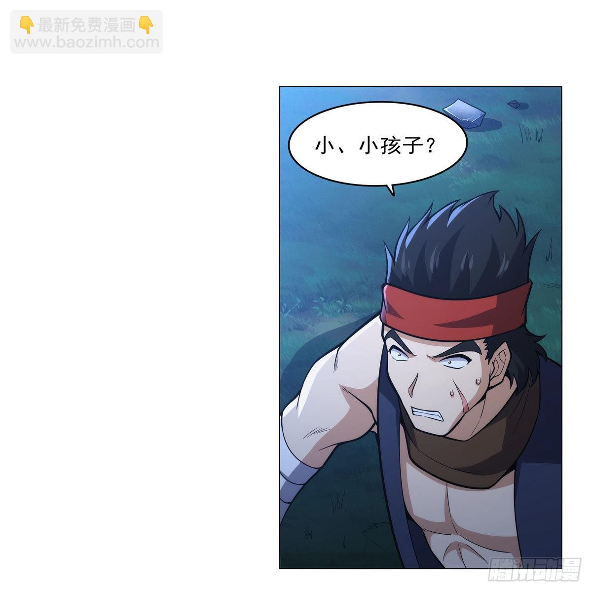 第312话 吃了他51