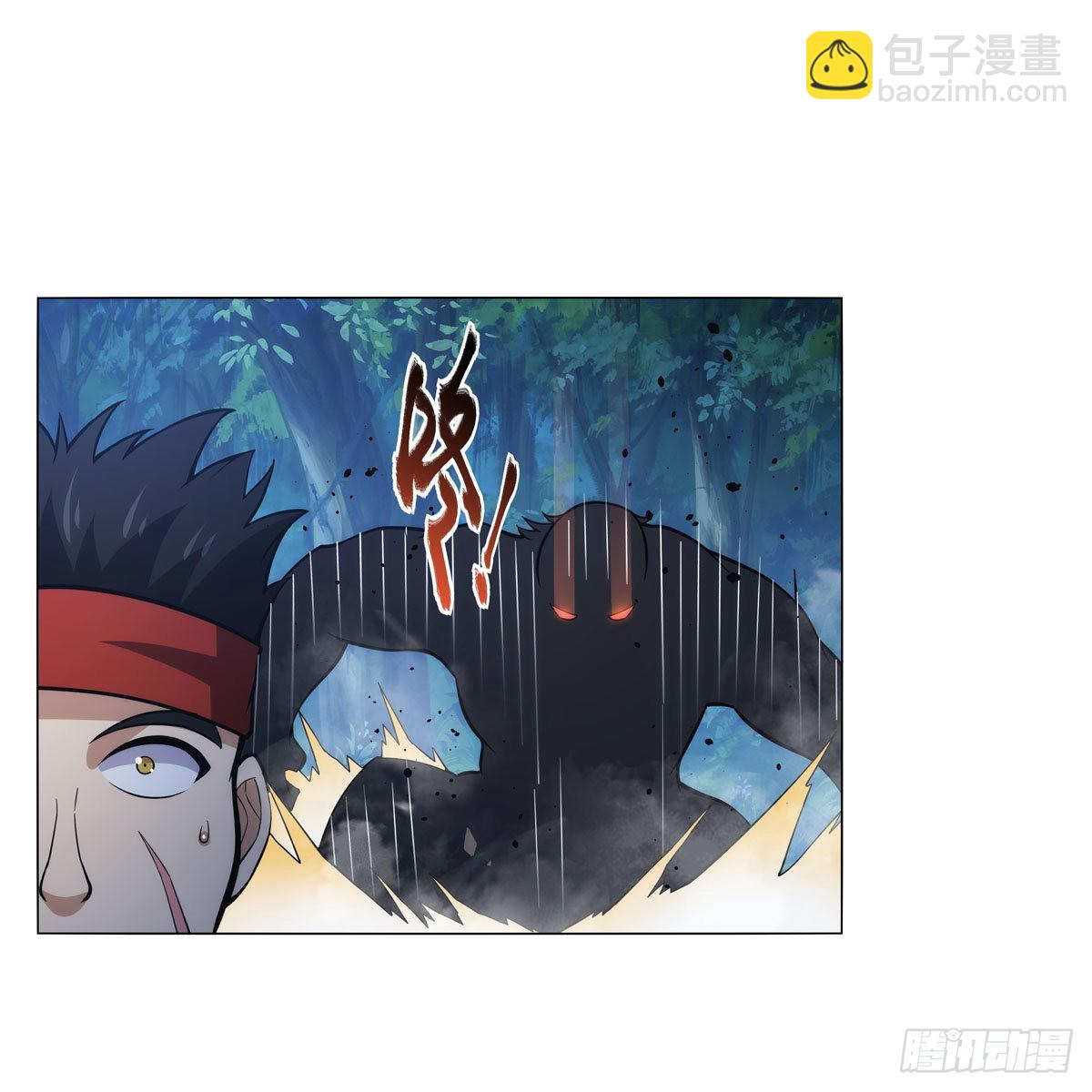 第312话 吃了他52