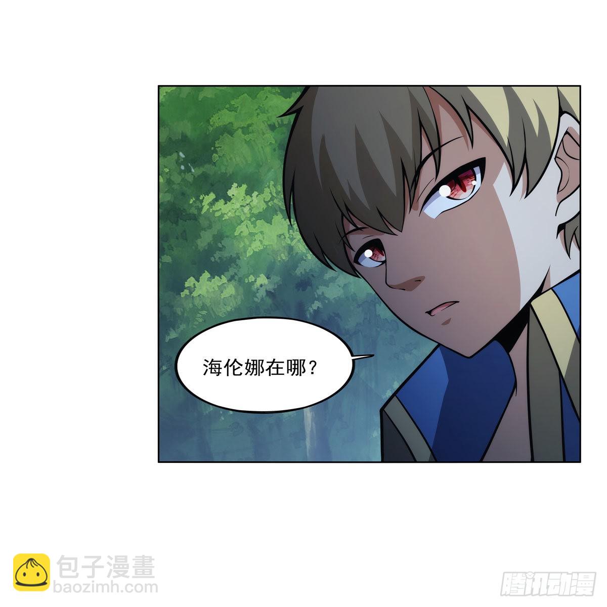第312话 吃了他59