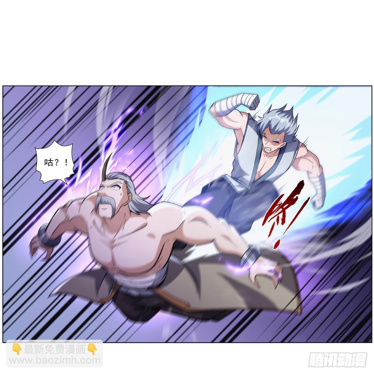 第313话 背锅吧35