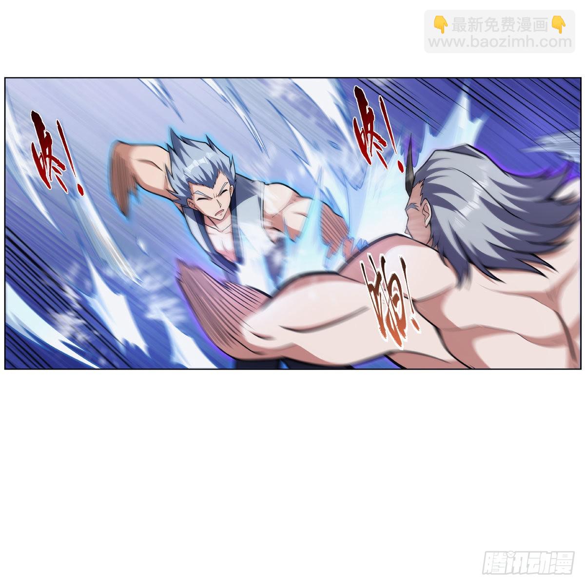 第313话 背锅吧44