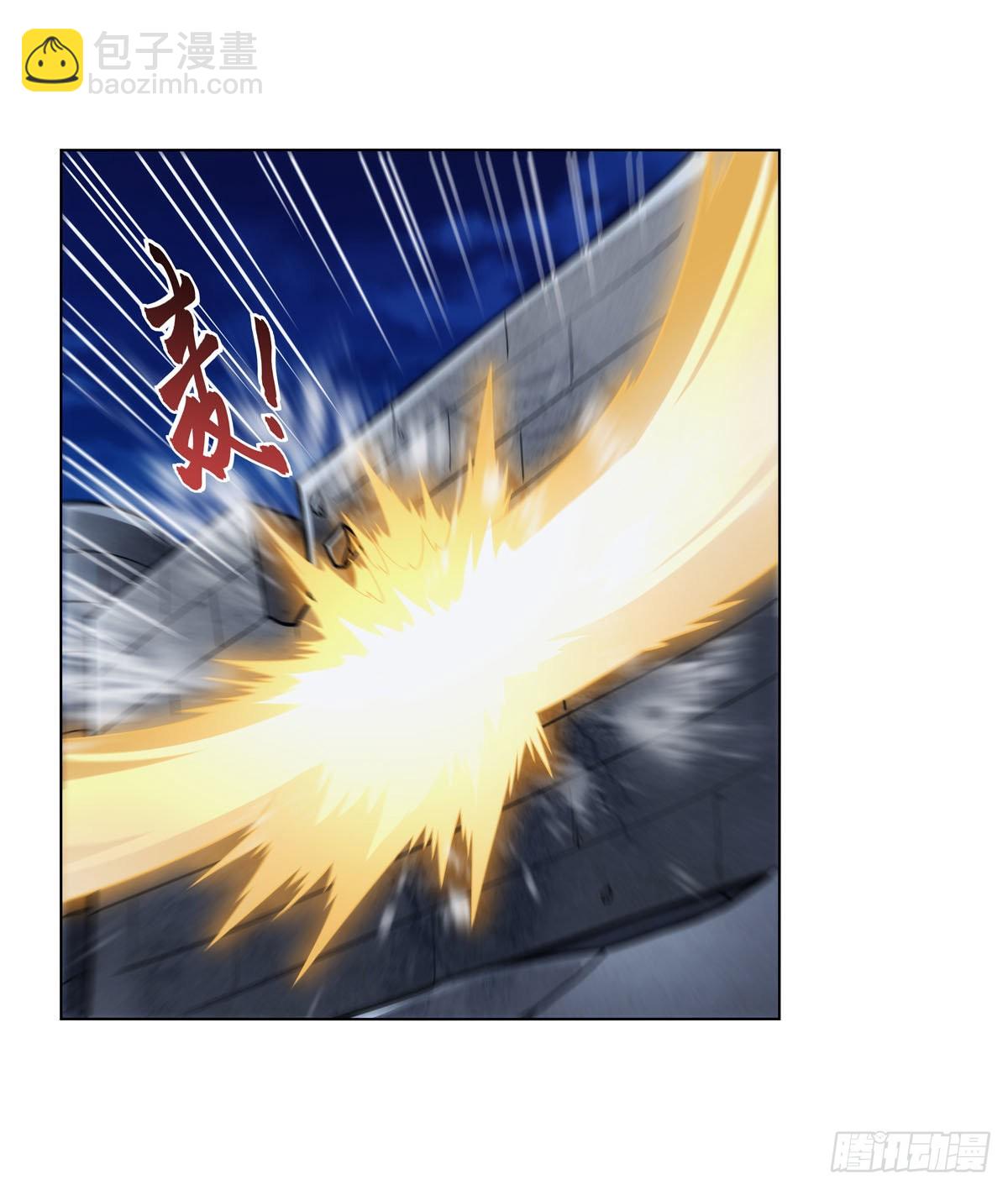 第314话 上头11
