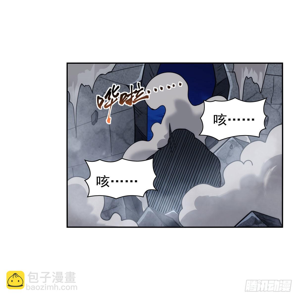 第314话 上头12
