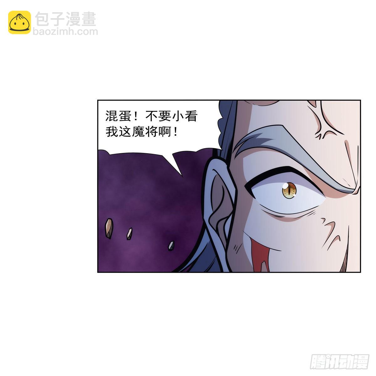 第314话 上头18