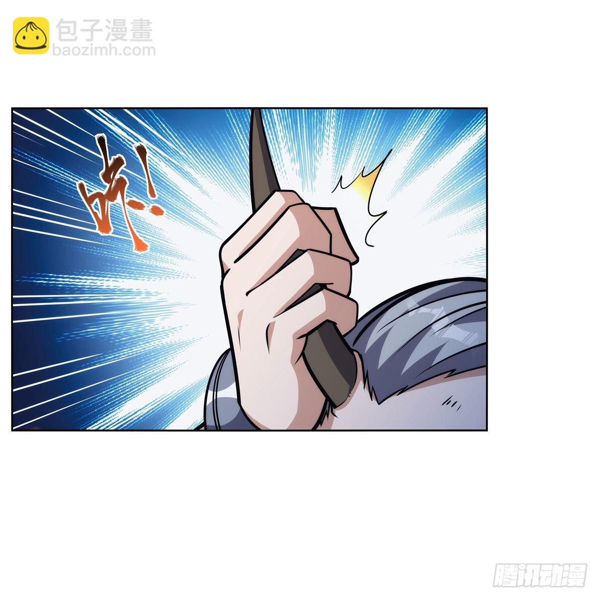 第314话 上头19