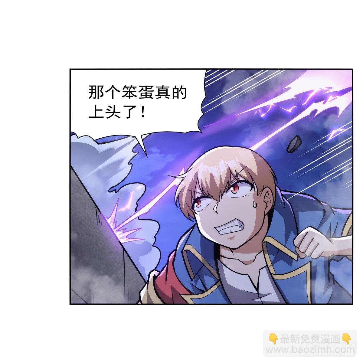 第314话 上头22