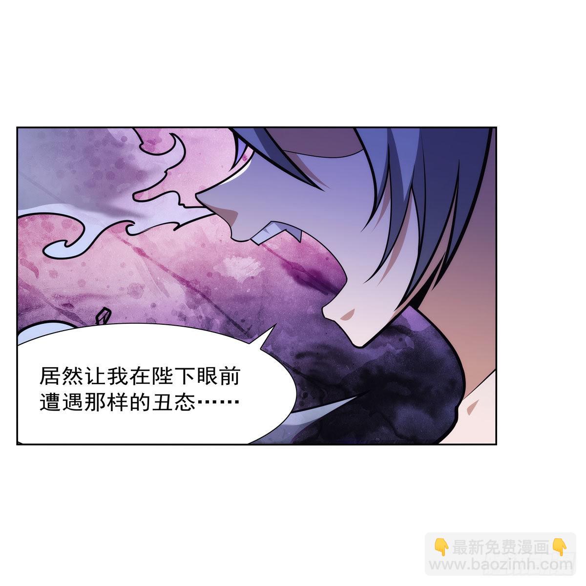 第314话 上头23