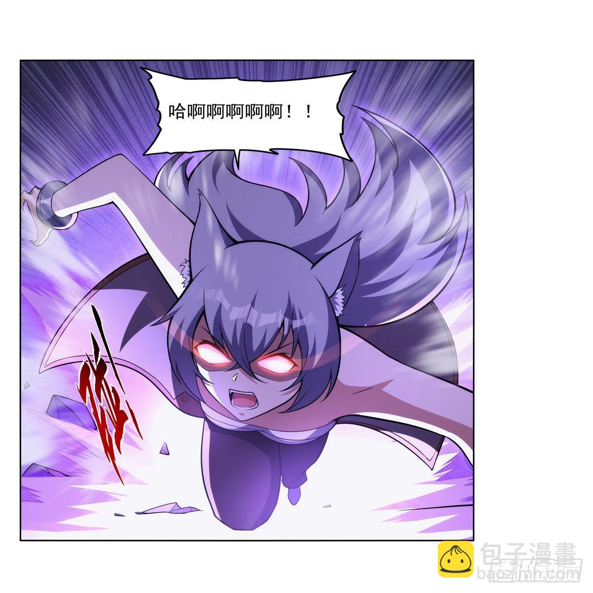 第314话 上头27
