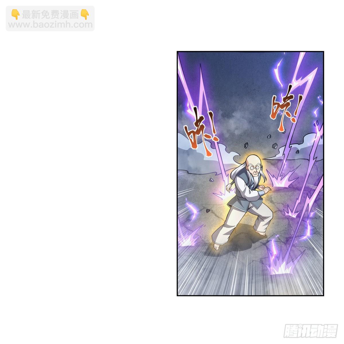 第314话 上头3