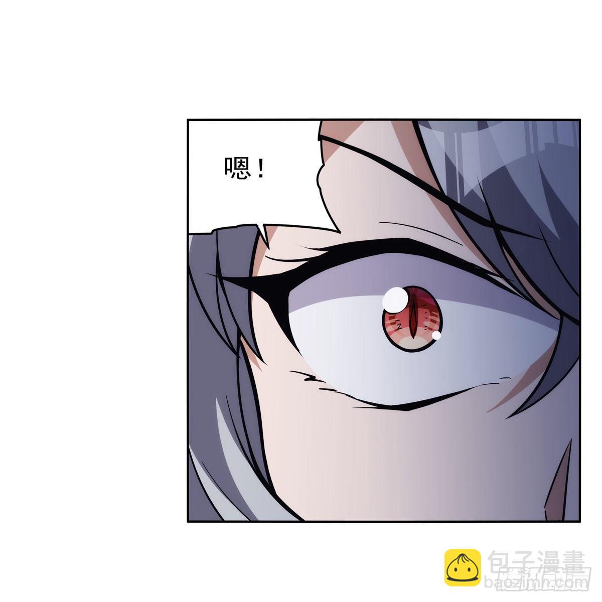 第314话 上头30