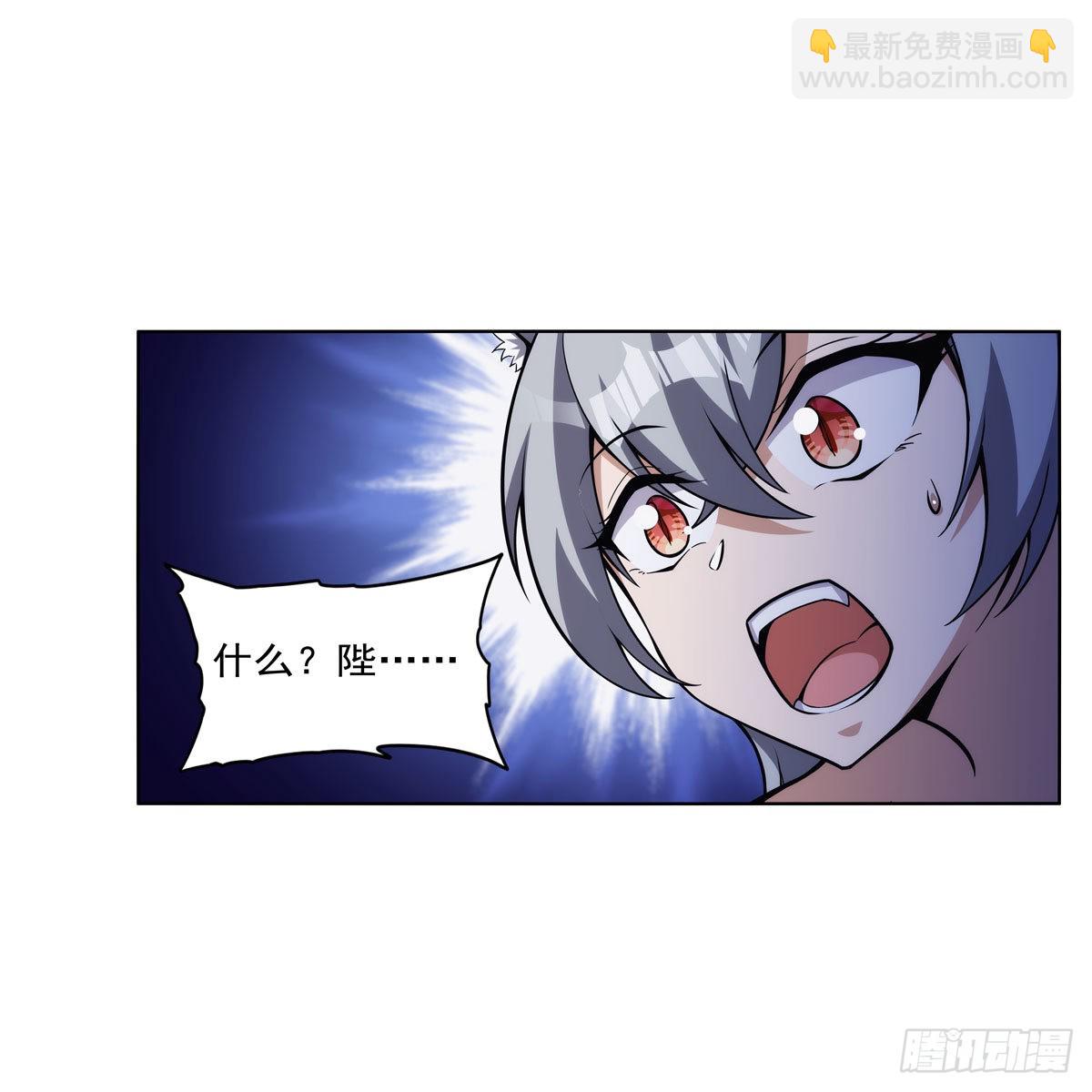 第314话 上头32
