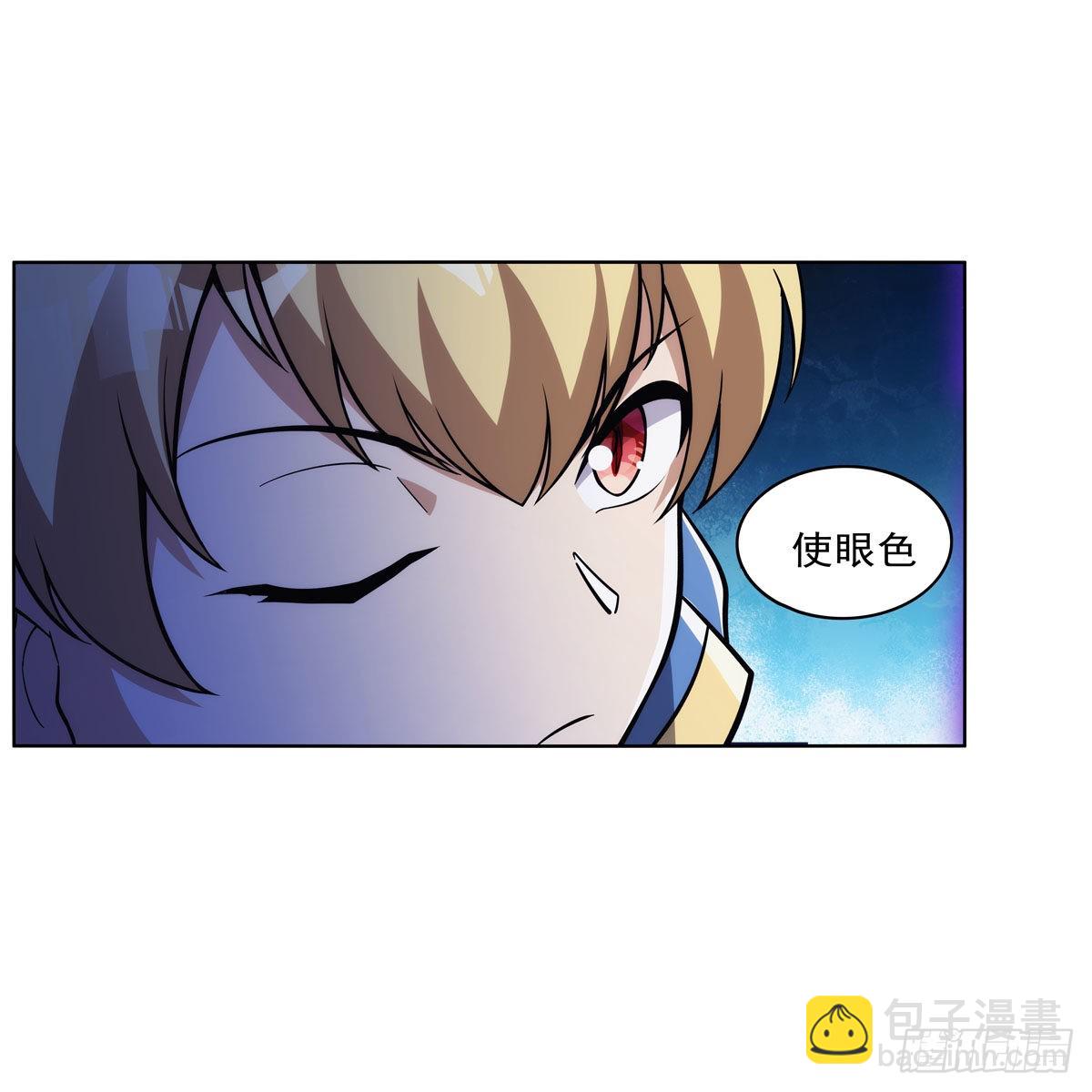 第314话 上头33