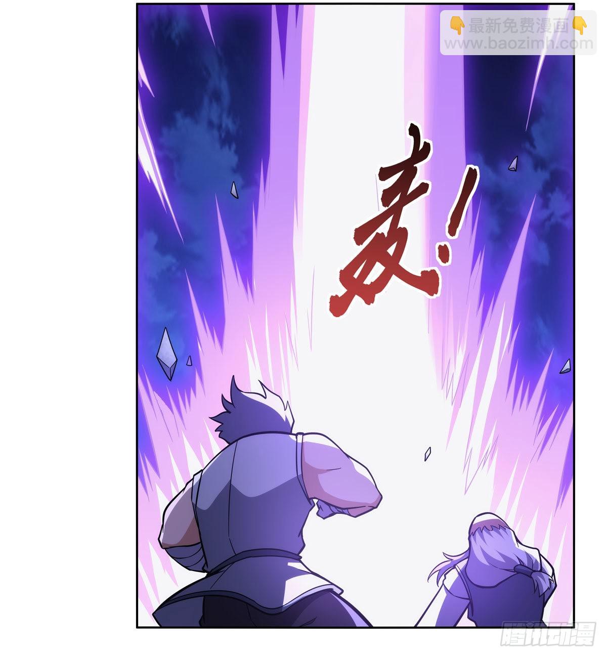 第314话 上头34