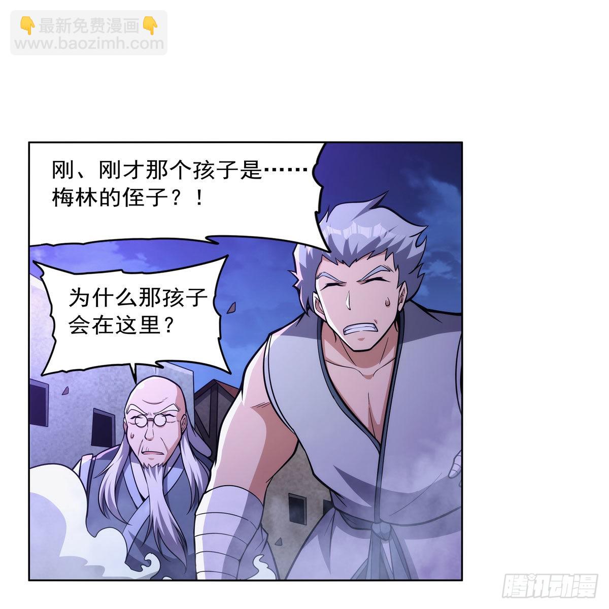 第314话 上头35