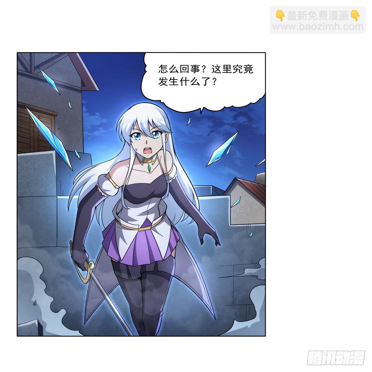 第314话 上头43
