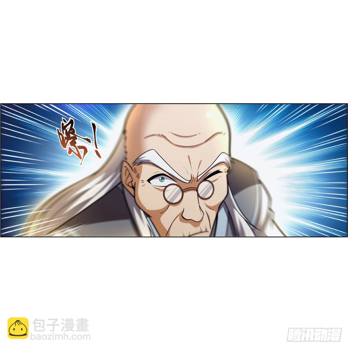第314话 上头5
