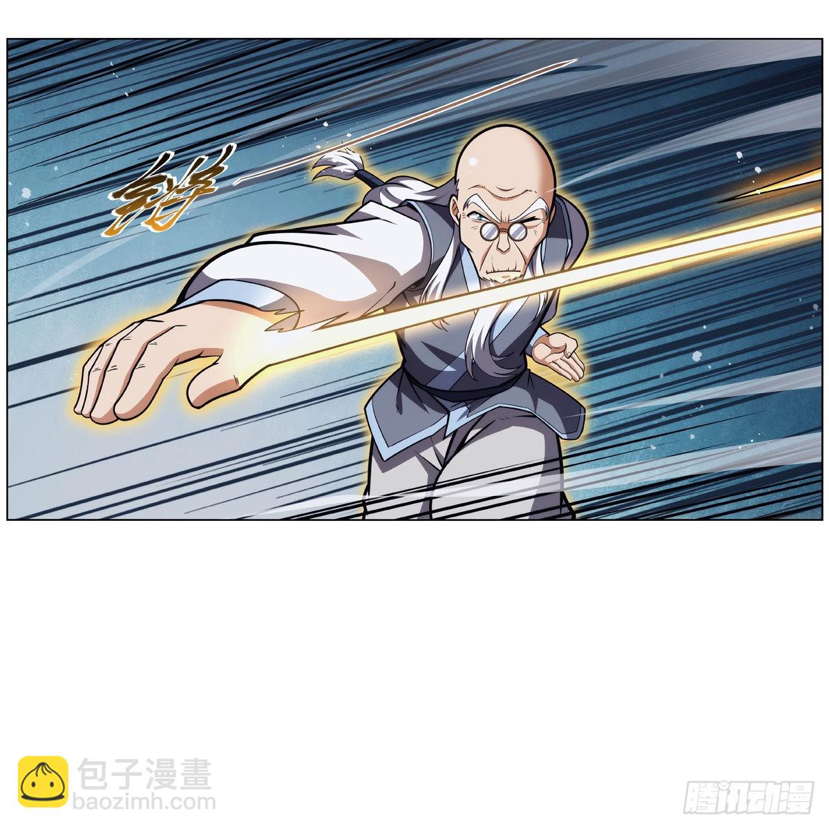 第314话 上头6