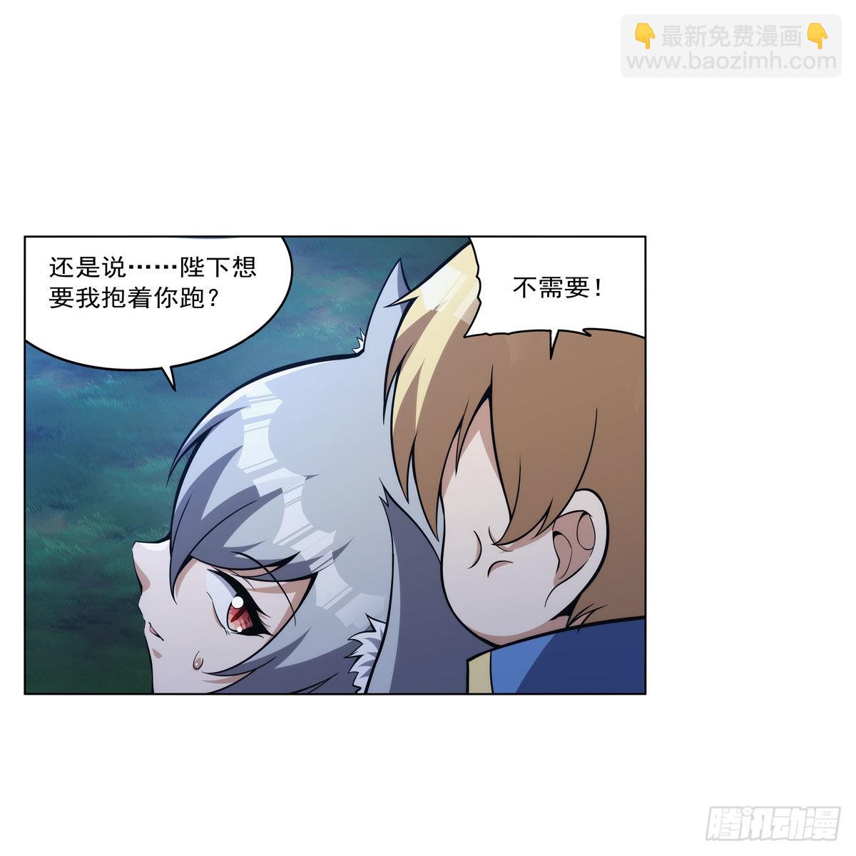 第314话 上头64