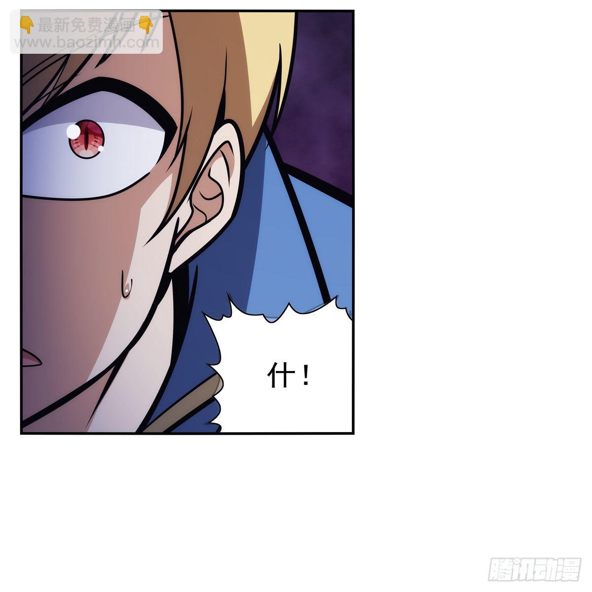 第314话 上头7