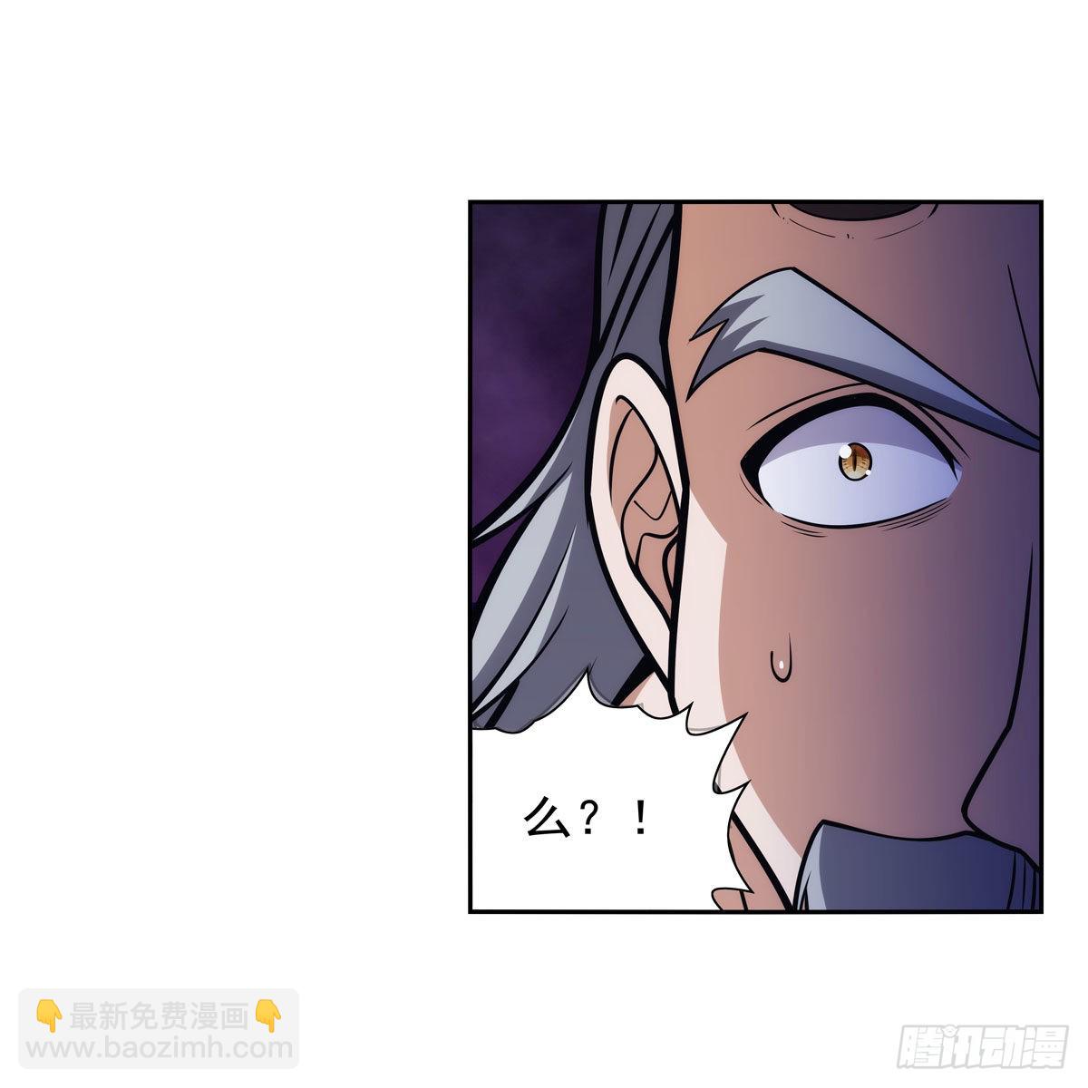 第314话 上头8