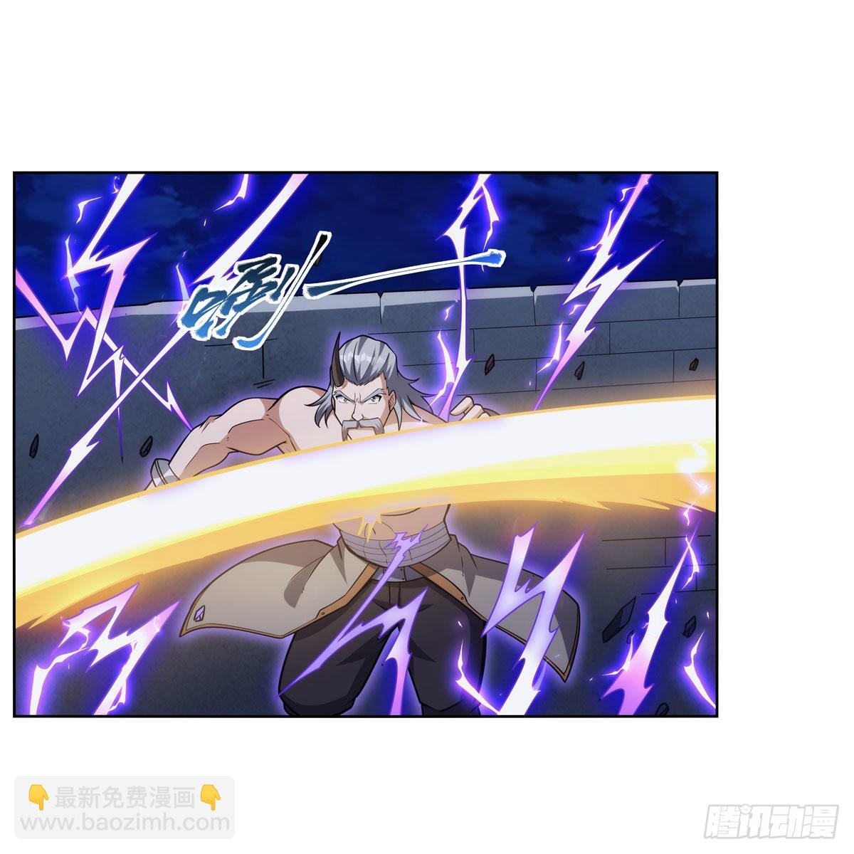 第314话 上头9