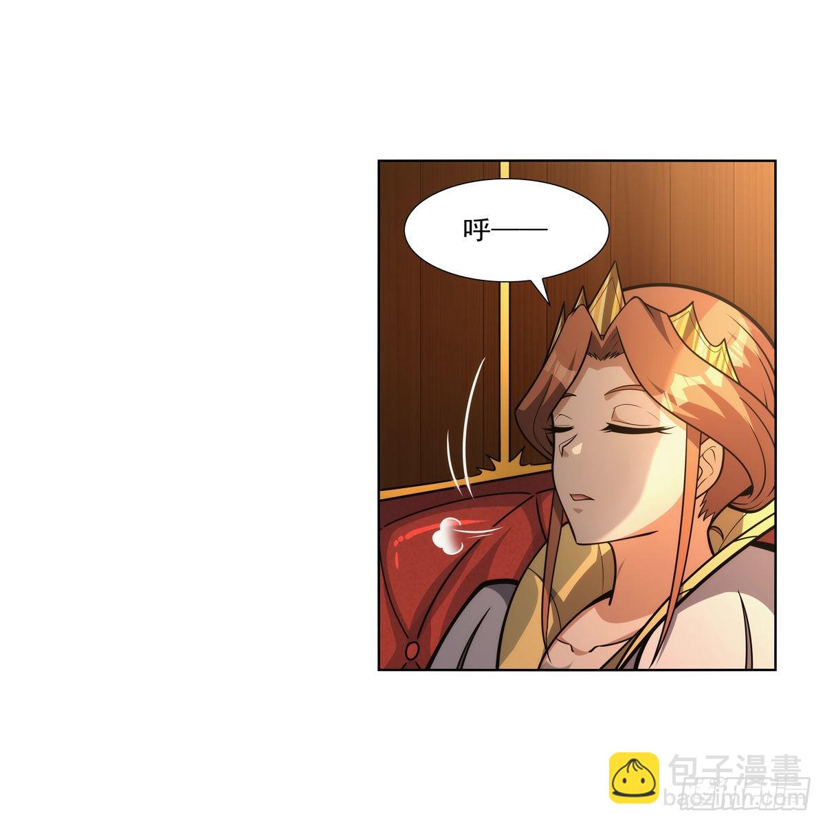 第315话 发财了10